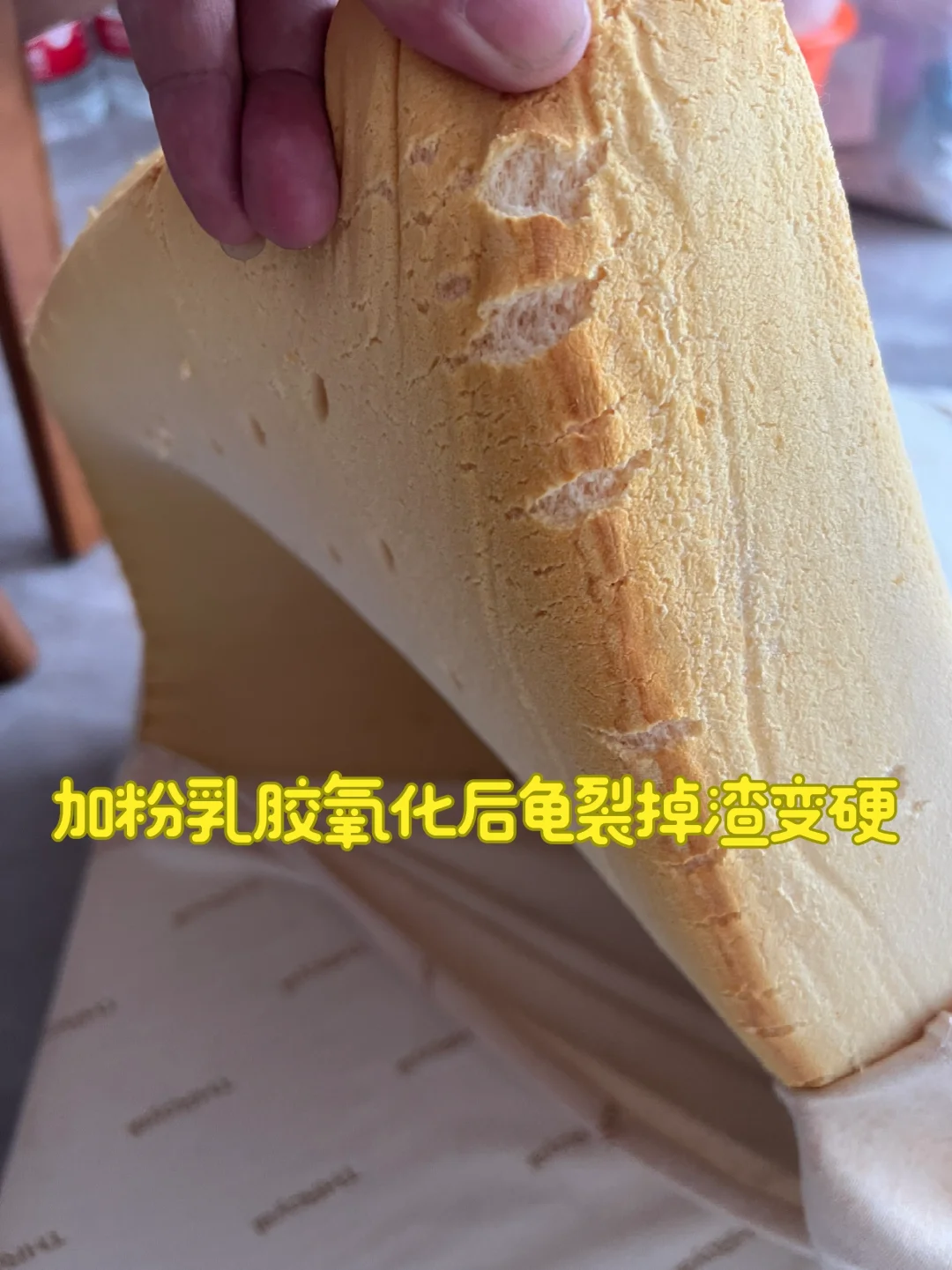 为什么要买纯天然乳胶床垫？