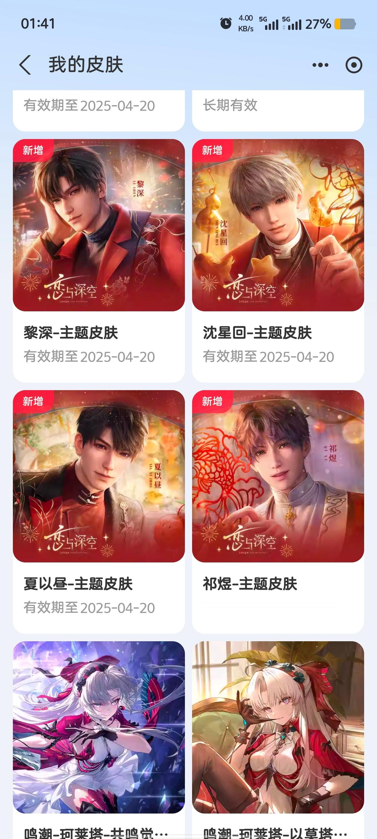 这是一条抽奖博，给大家抽个奖[来]抽四个幸运儿带回家[收到] 
