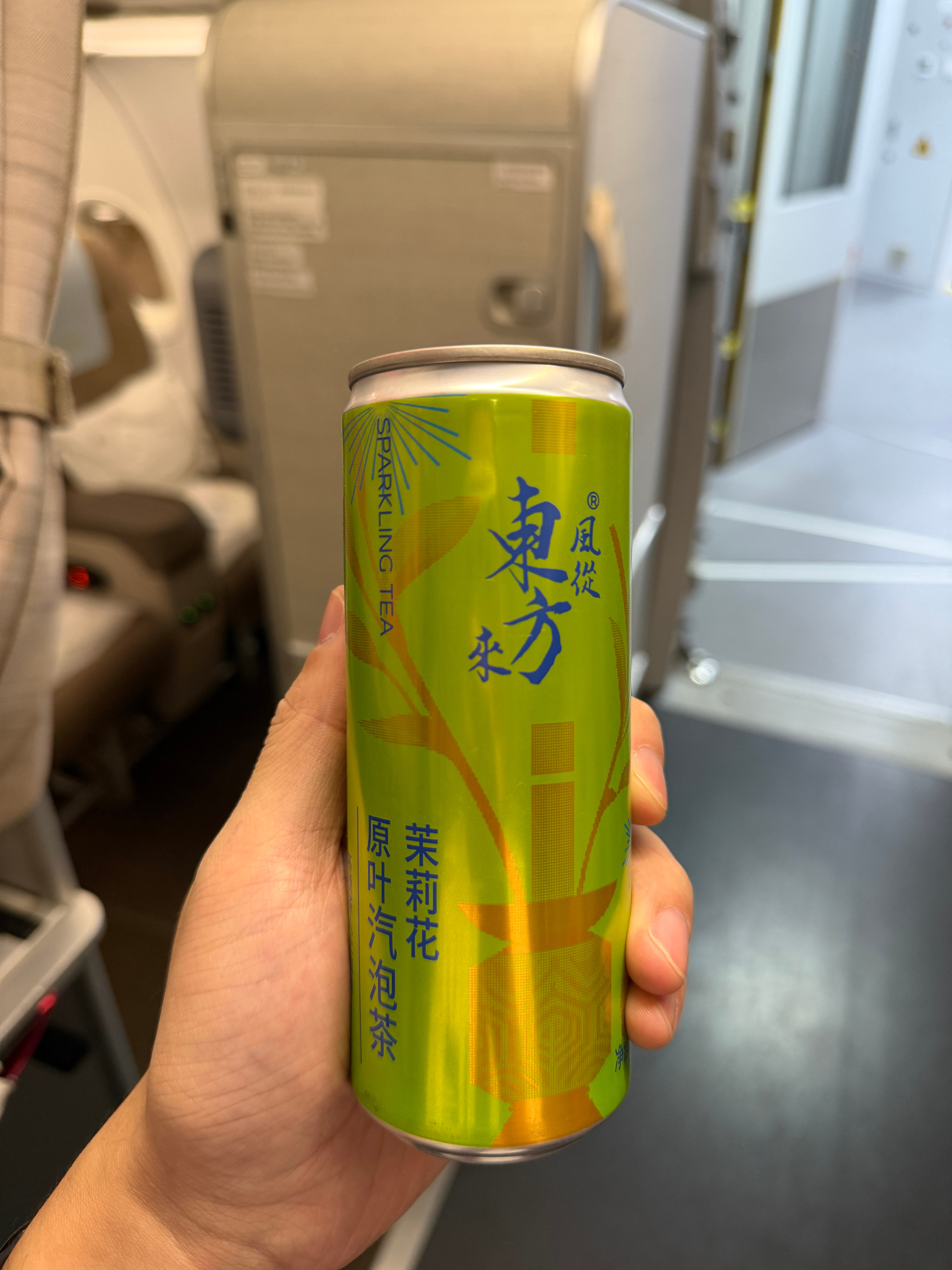 “风从东方来” 