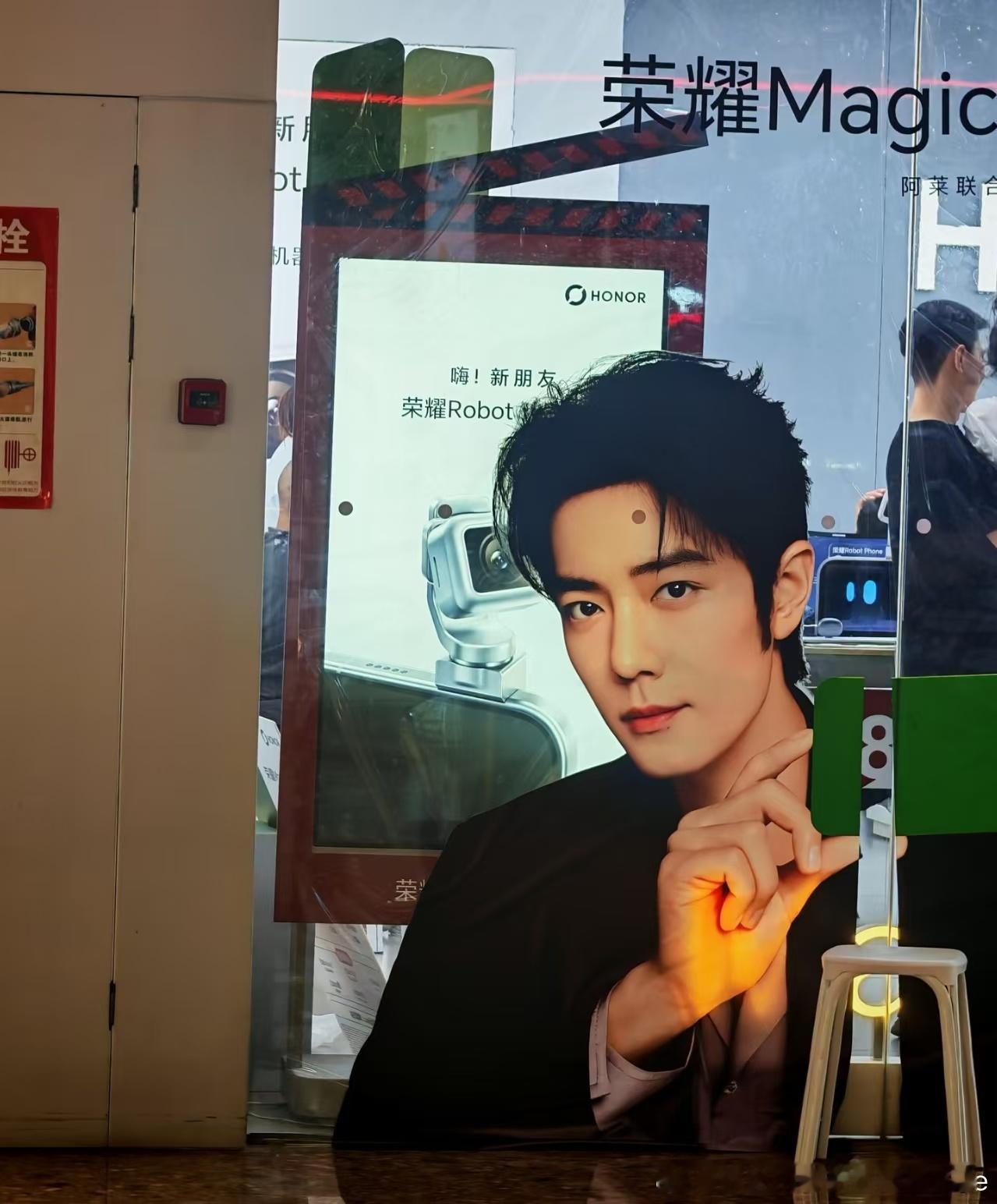 坤续展示美貌 ​​​