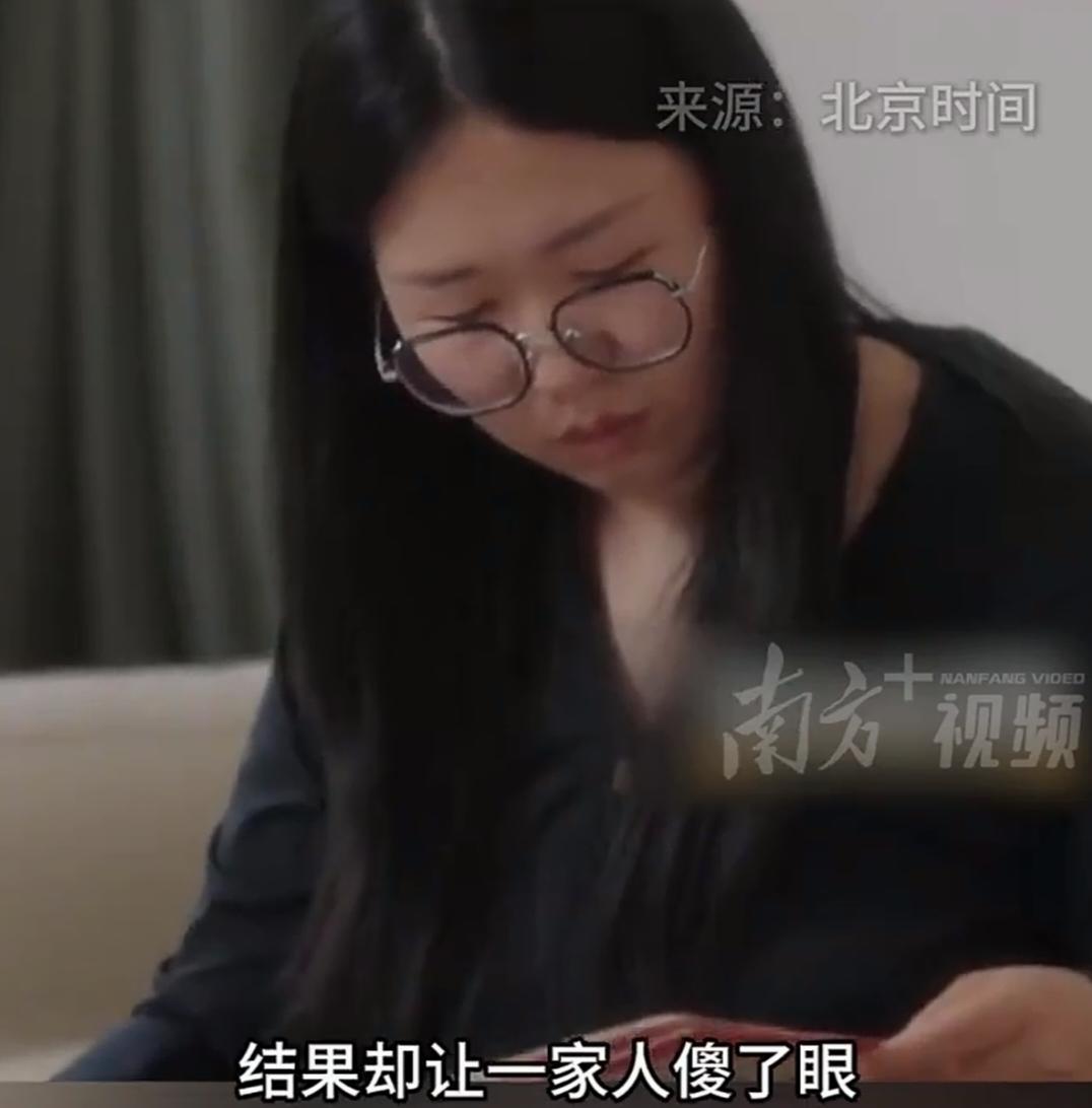 北京，一名29岁的女子为救治身患重病的母亲，主动前往医院做骨髓配型，本想着用自己