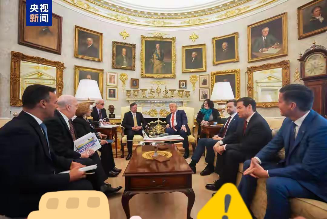 当地时间2月3日，美国总统特朗普与哥伦比亚总统佩特罗在白宫举行会谈。双方就打击毒