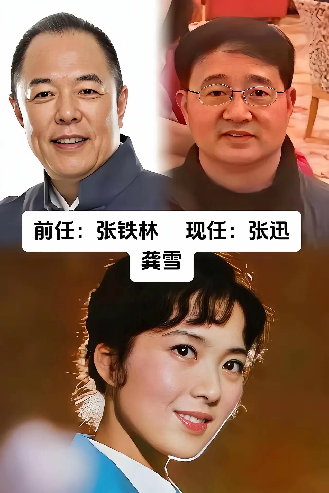 女明星选男人的眼光也不差。
龚雪:女人中的女人,如玉兰花般气质超凡，息影40年,