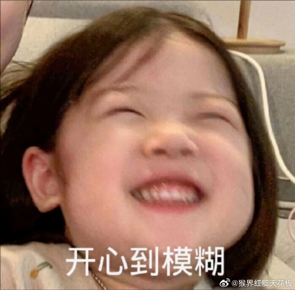 8月17号5点08我接到郝熠然电话 