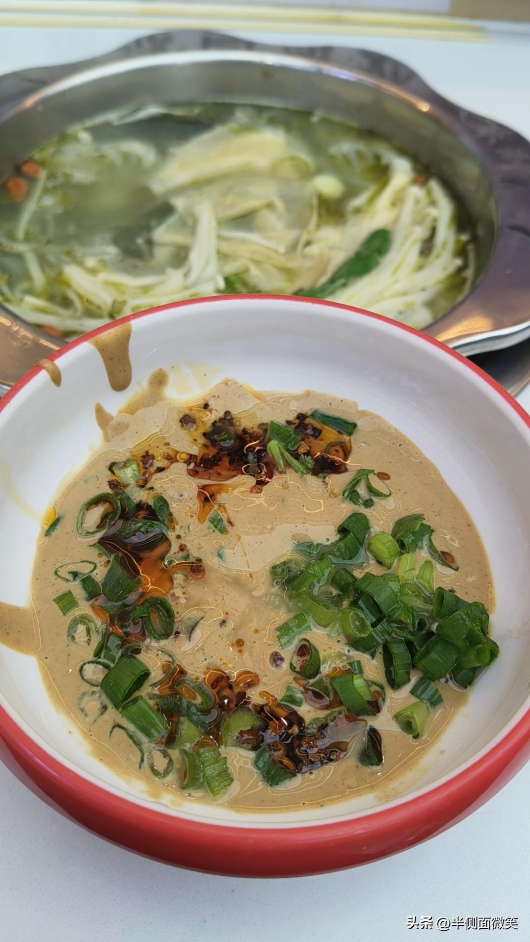 想想看，为什么有些人会被「温柔」吸引，有些人会迷恋「幽默」？其实，身上的缺失、个