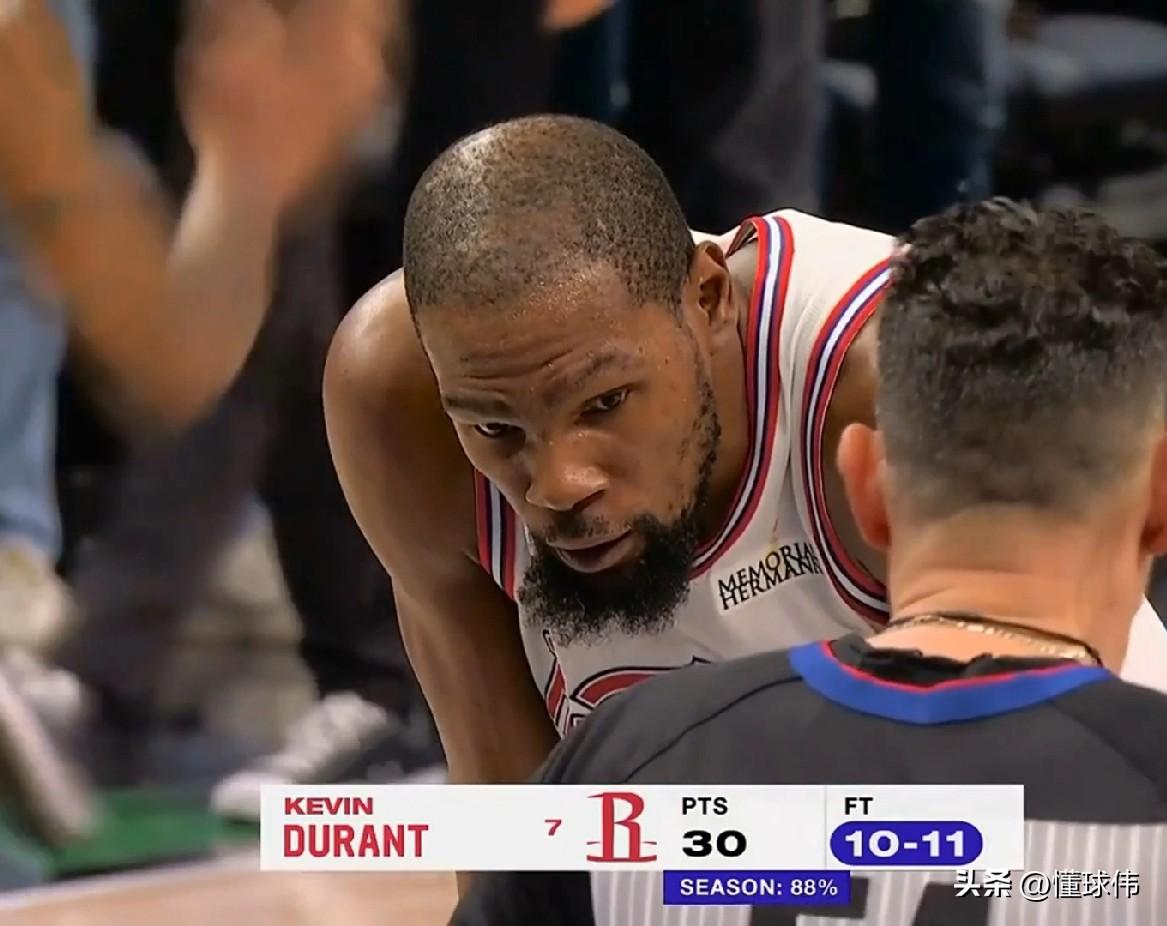 累了！申京谈杜兰特关键罚球不中：

“KD有些累了。”

“这很正常。”

“他