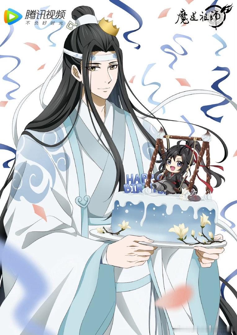 魔道祖师动画开播八周年魔道祖师动画八周年快乐 魔道动画八周年了，想想这些年真的被