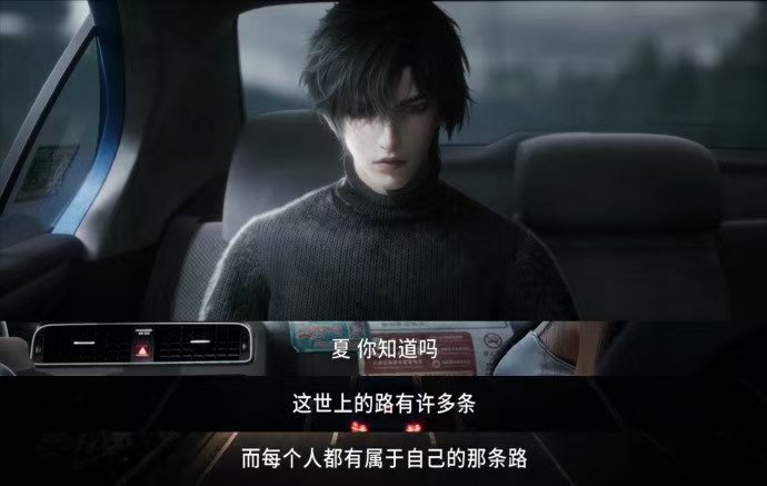 十日终焉动画首个PV曝光 首个PV正式亮相，短短两分钟反转不断，层层圈套让人眼花