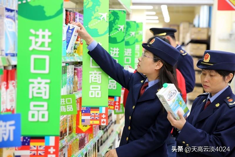 14种“进口”奶制品产自河南某出租房 “14种‘进口’奶制品产自河南某出租房”这
