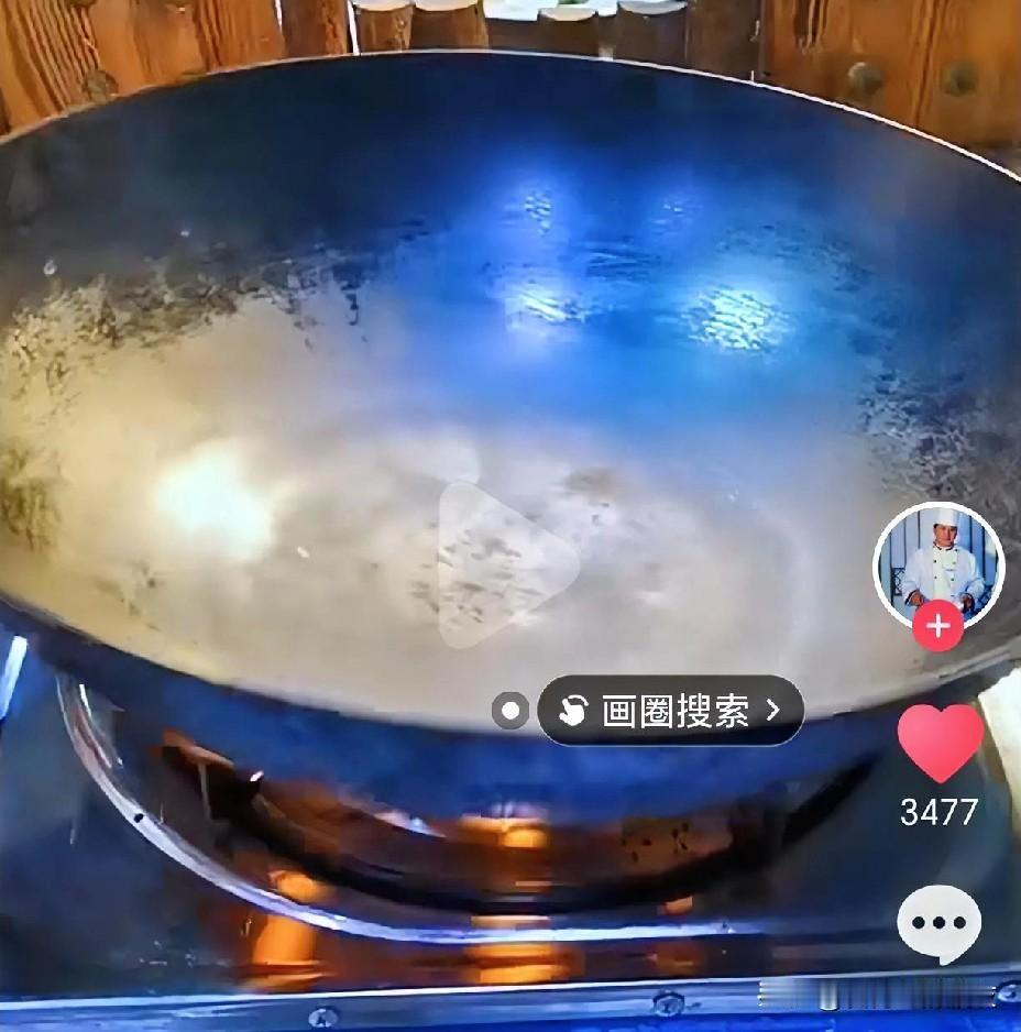 爆火的“呛锅”生意，锅厂为啥不抢？老板的回答，全网点赞
最近“专业烧锅呛锅”的视