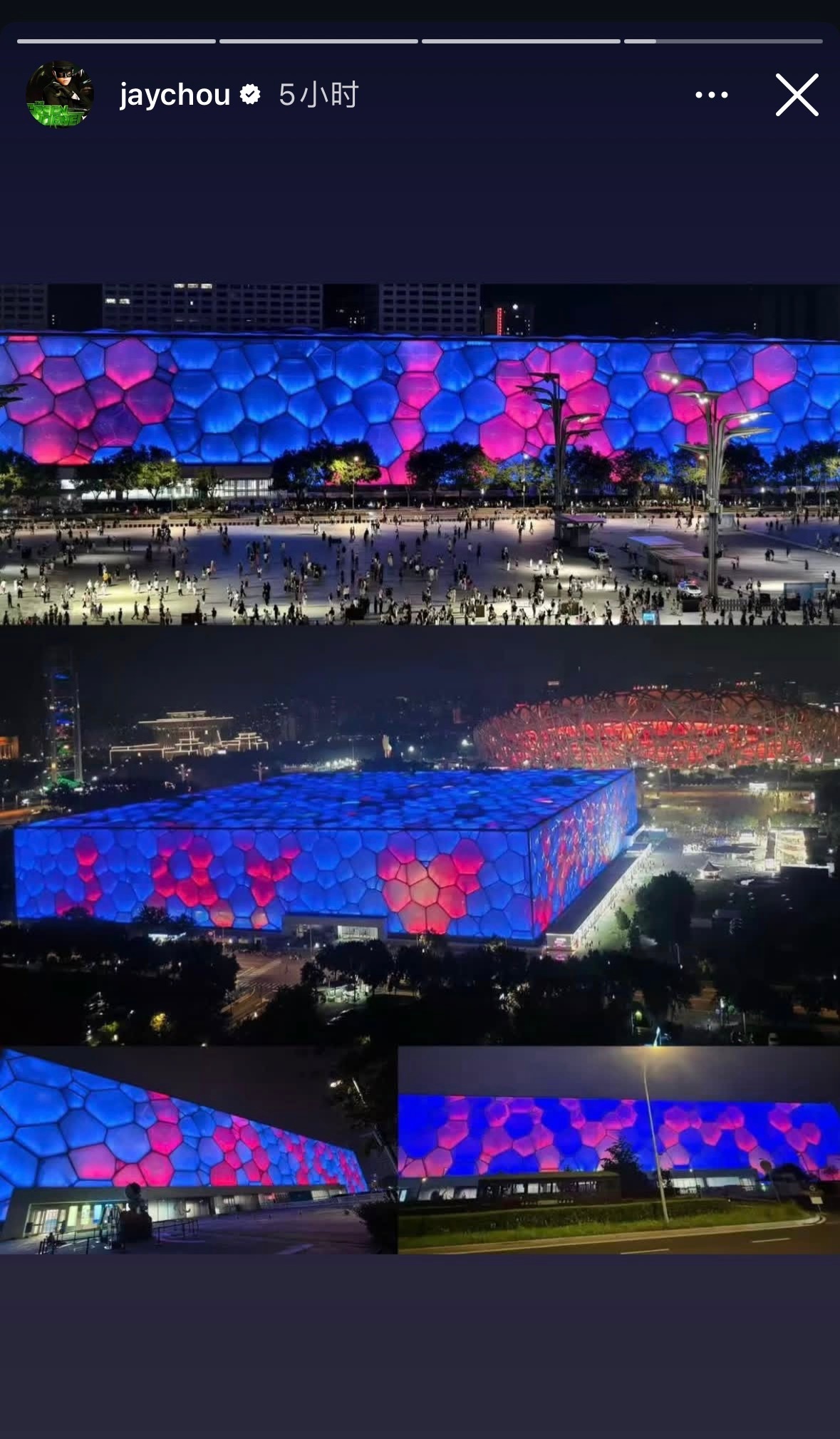 【周杰伦晒爱JAY版水立方】6月27日，周杰伦在2026年北京演唱会期间，在社交