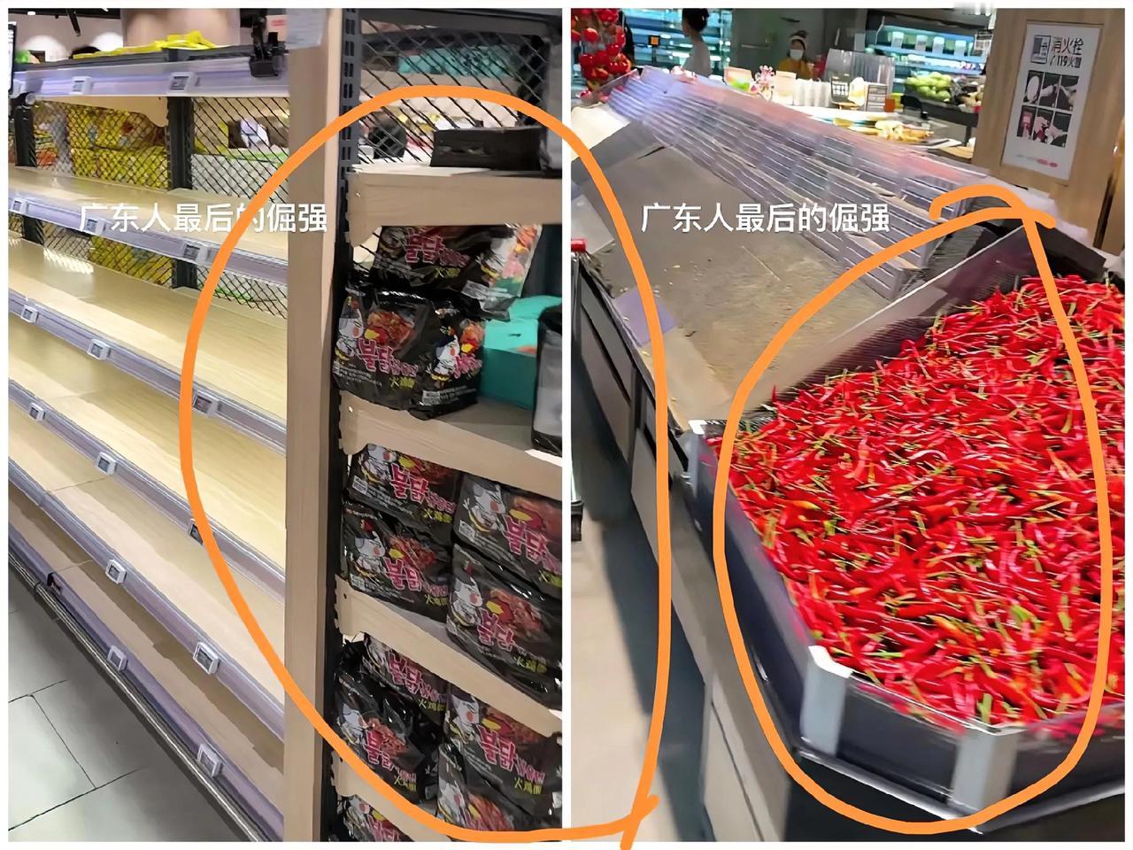 桦加沙台风，
让我发现一个有趣的现象。
没想到我说了，广东朋友还不服，非要嘴硬，