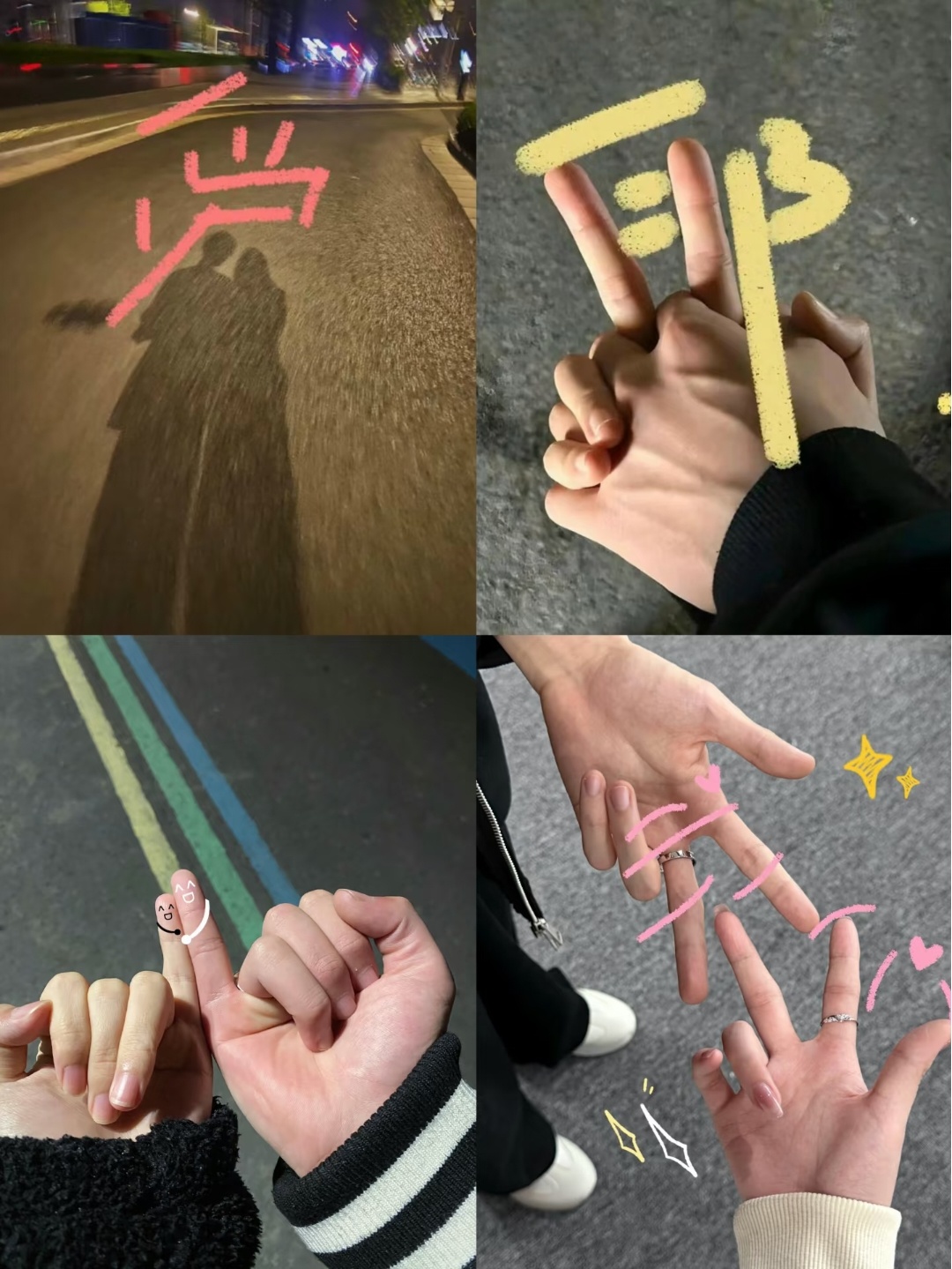 下次见面一起拍这个手势📸 