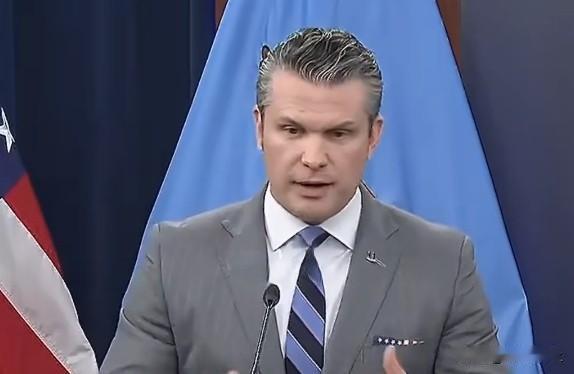 赫格塞斯:“上周欧洲开了个愚蠢的会议，一群人聚在一起，讨论着等事情完成后或许要做