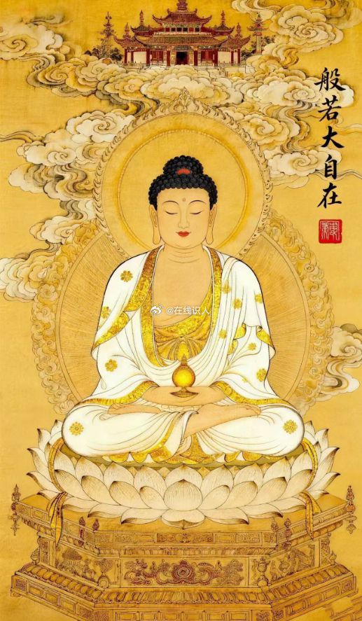 见佛祈福，静守初心祈盼顺遂。祈驱散周遭晦气阴霾，贵人常助前路坦途。珍惜当下每份缘