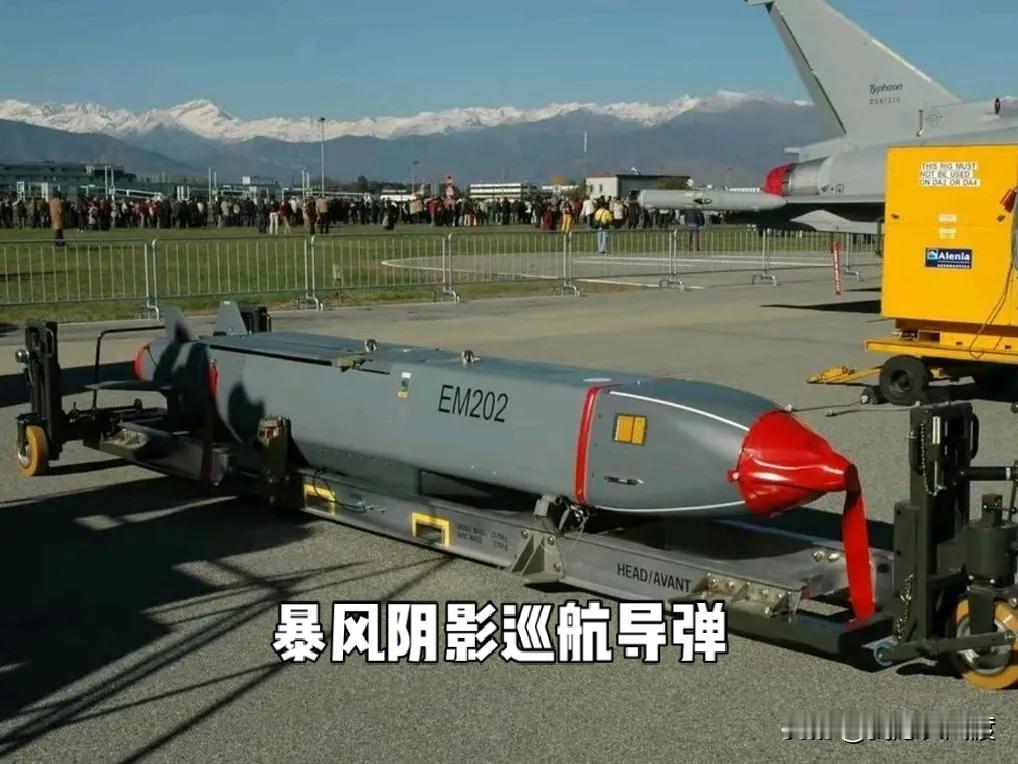 风暴阴影移交，俄乌冲突的红线，正在被持续捅破

 
8 月 24 号，英国方面正
