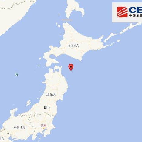 日本地震

日本本州东部海域昨日发生7.6级强震，青森县震感强烈，晃动持续约一分