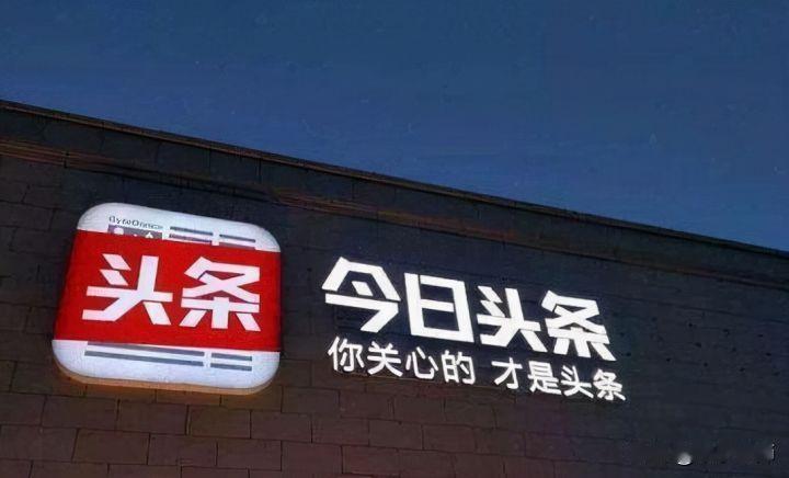 里的“粉圈文化”。
常见网民晒收益，说月入几万，这谁能不羡慕好奇？闲来静心拜读网