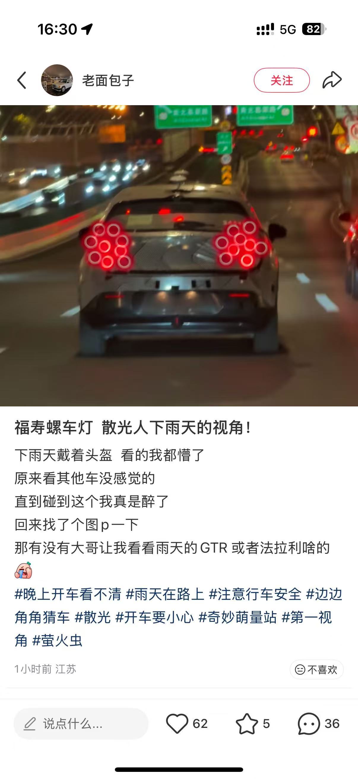 啊啊啊啊啊啊福寿螺卵 