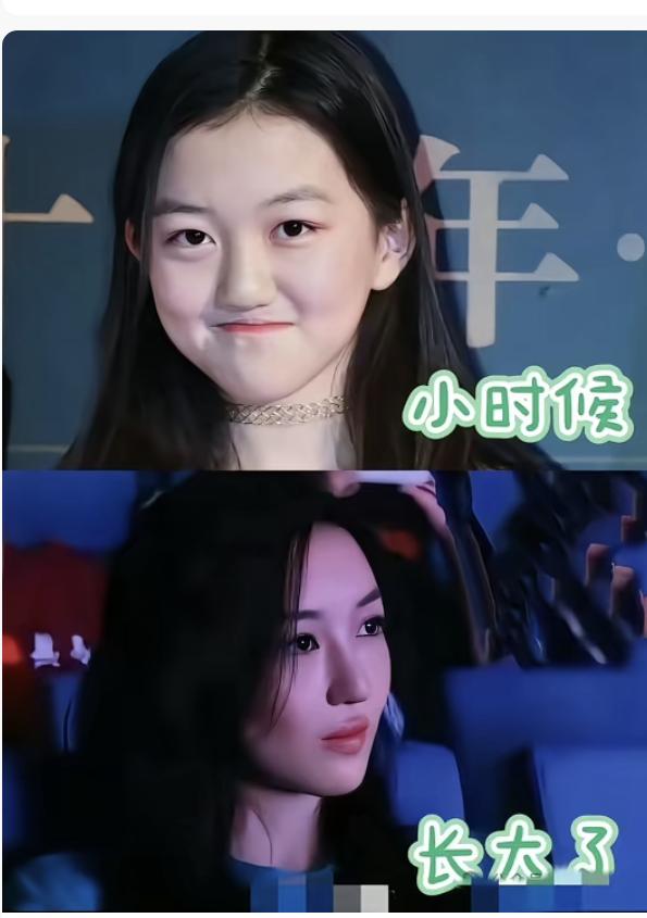 丑小鸭变成白天鹅，应该说的是李嫣。这哪里是整容，根本是换了一张脸。现在变得这么漂