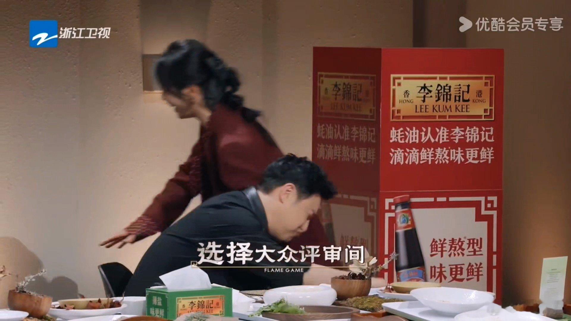 刘涛老钱笑刘涛OMG你吓到我了哈哈哈哈哈哈姐这就是传说中的老钱笑吗 