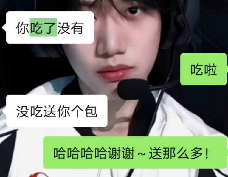 有的时候认准一家咖啡店真的是因为她对我太好了