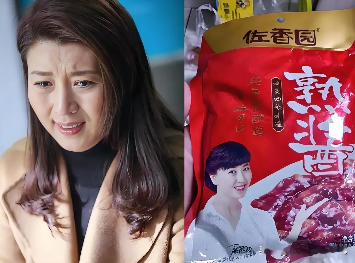 佐香园公司已经发紧急声明，
 
法务部正在评估相关合同，
是否继续和闫学晶履行合