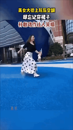 生活就像一个游乐场
快乐了就展示一波！👍