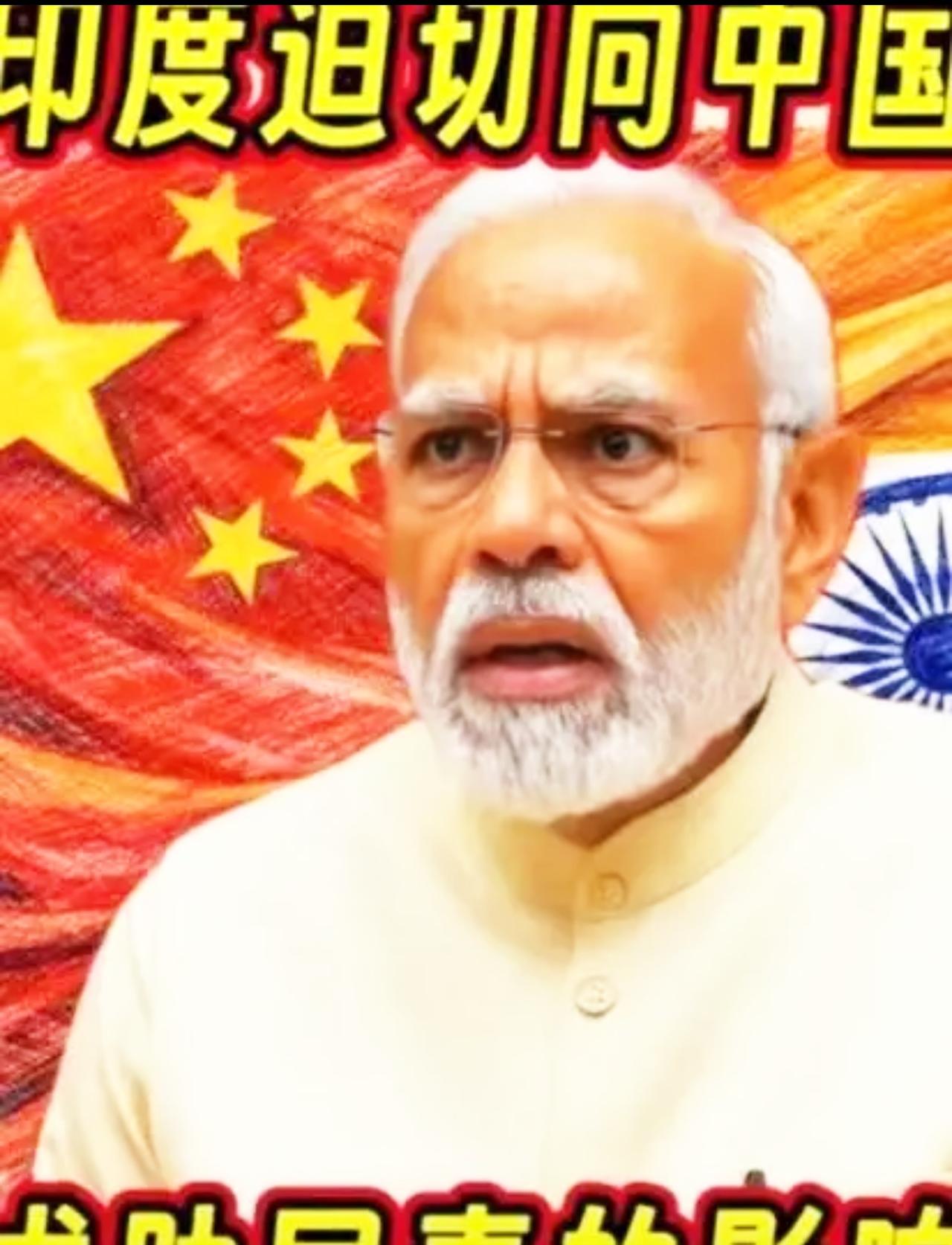 莫迪发“最后通牒”！印度14亿人饭碗，被一条海峡卡住了

印度总理发出最后“通牒