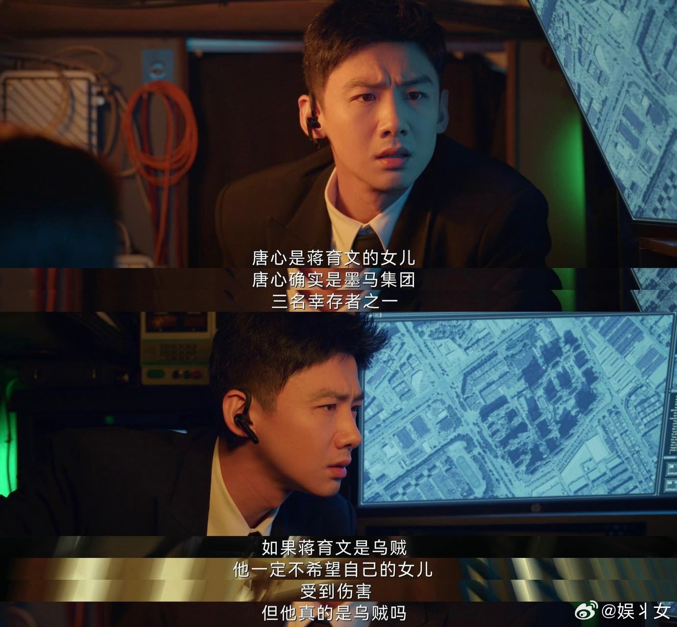 以为是孤寡老人其实是俩娃她爹 丁奇靠刑侦吃瓜超有趣，女儿身份成谜，时间循环咋破局