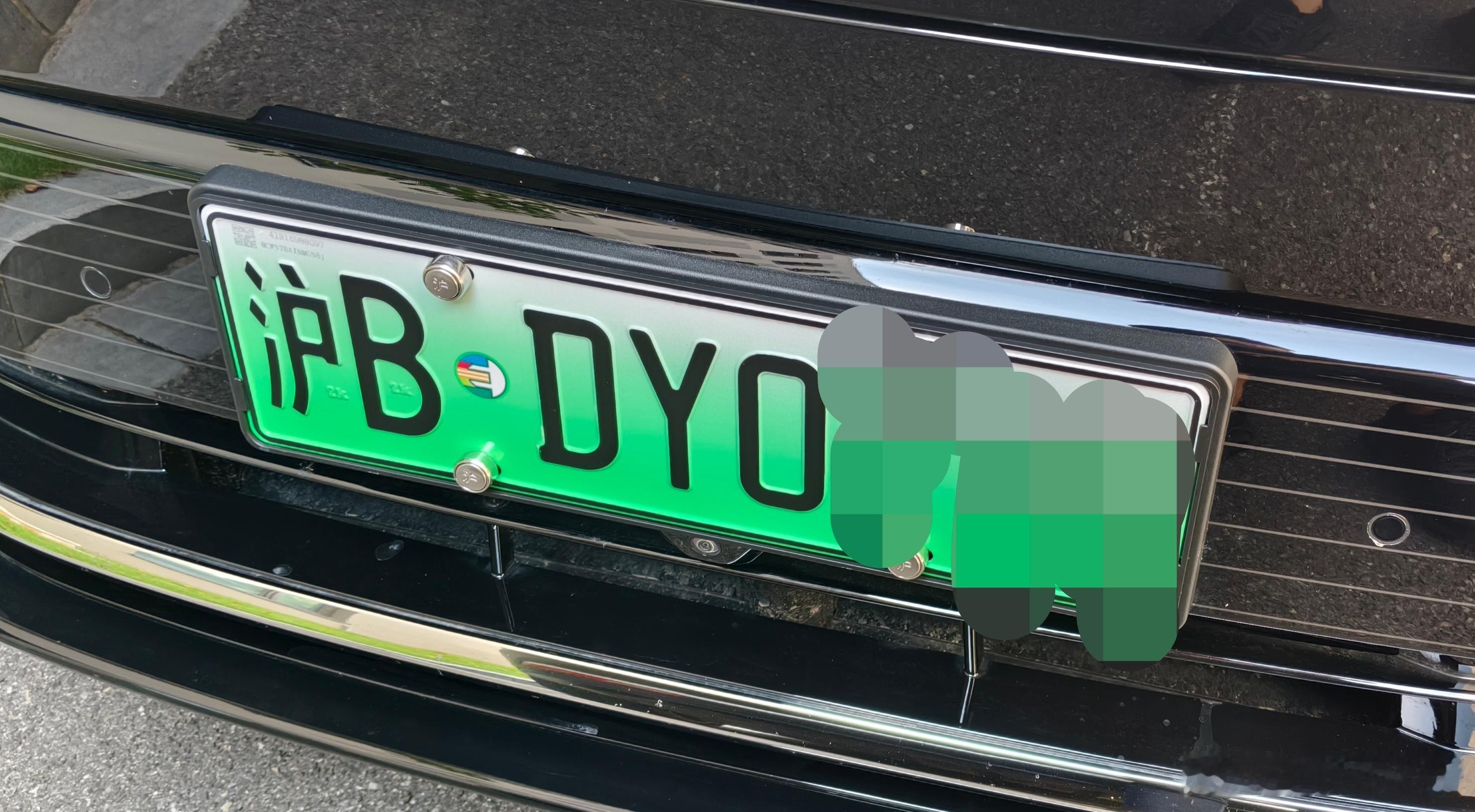 再过段时间，上海的绿牌应该就能选到沪BYD了[允悲]汽场全开 ​​​