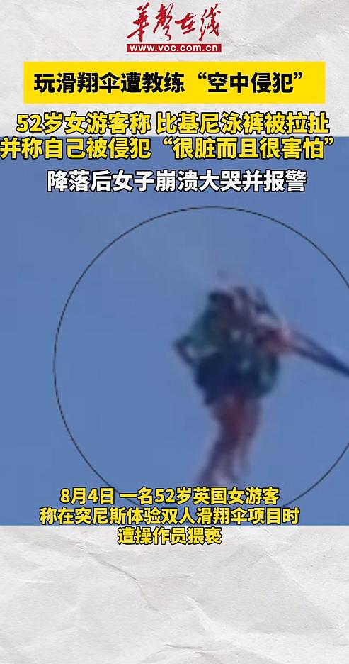 玩的都是高水平啊[呲牙]