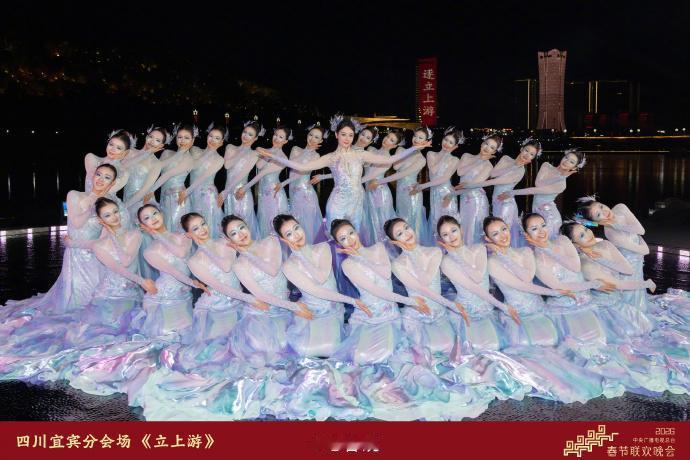 一眼万年
迪丽热巴人鱼公主美轮美奂
迪丽热巴人鱼公主 ​​​