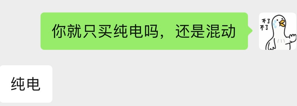 这波汽油涨价，看到好几个加油站 排队加油。下午远方哥哥发信息说油价涨太多，快扛不