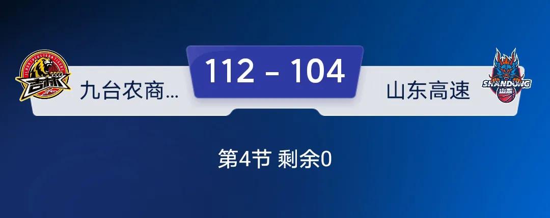 谁能猜透丁伟丁总结的心思？面对季后赛门票争夺卡位战，自毁长城、自废武功！放着内线