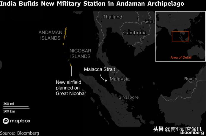 彭博社、《印度教徒报》2月27日报道，印度拟在安达曼-尼科巴群岛最南端的大尼科巴