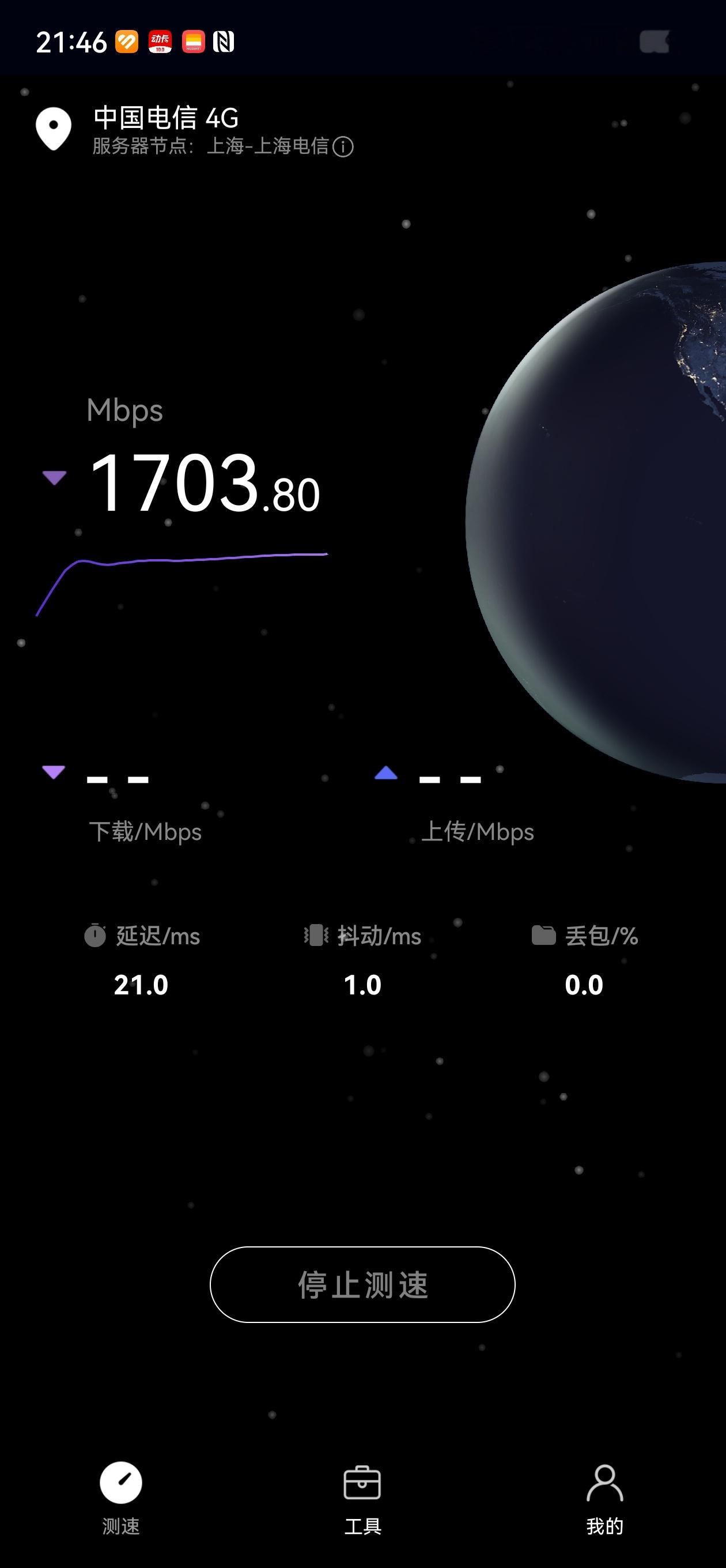 #华为官宣P系列品牌升级为Pura#已经下定，至于什么时候能拿到，未知数，毕竟不