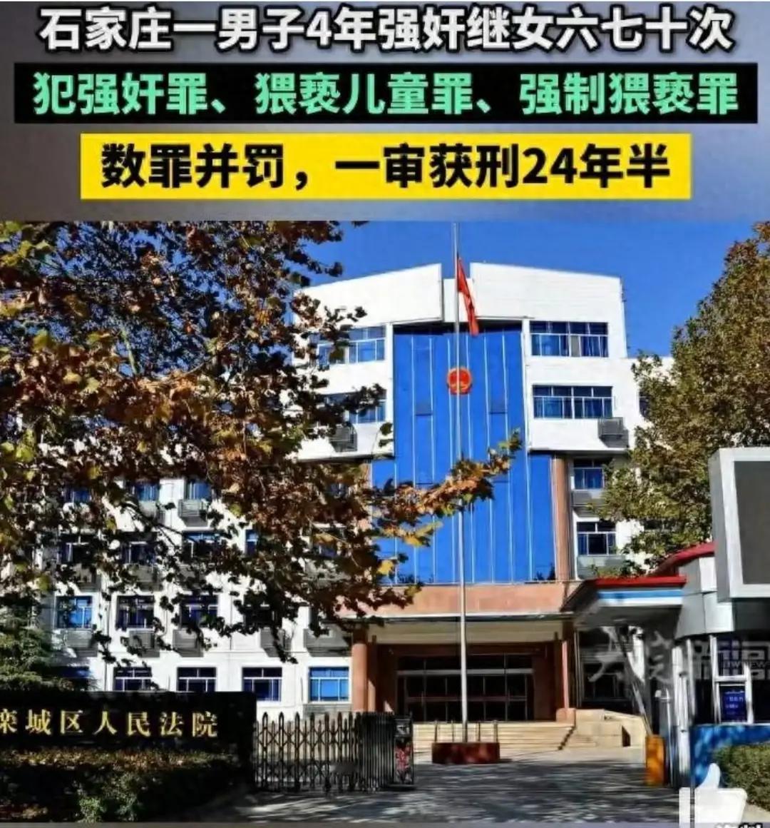 教了一辈子书，她才敢说出这句话："我上了一辈子课，教了一辈子语文，但还是上了一辈