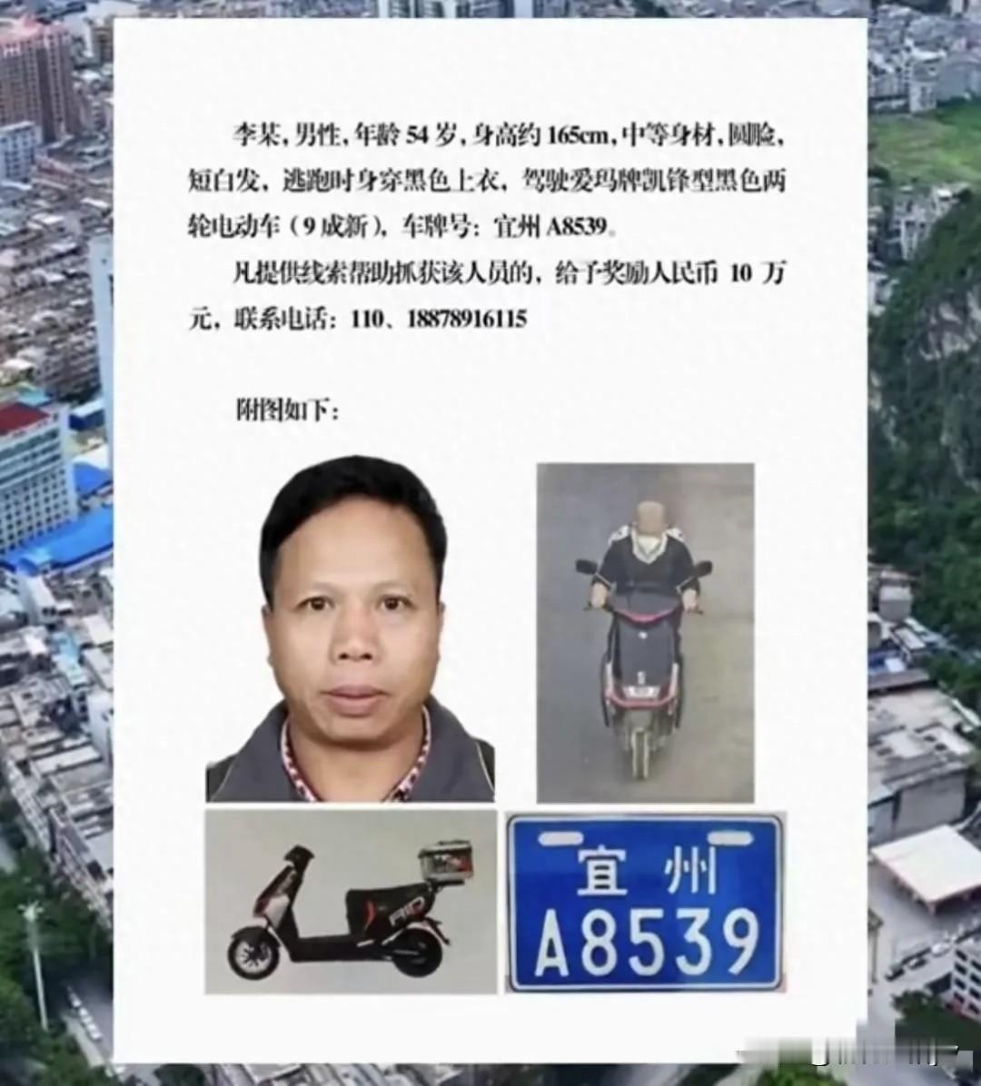 我就纳闷了！

一个养猪厂老 板，家里有老婆孩子，生活安逸，收入稳定。

会为了