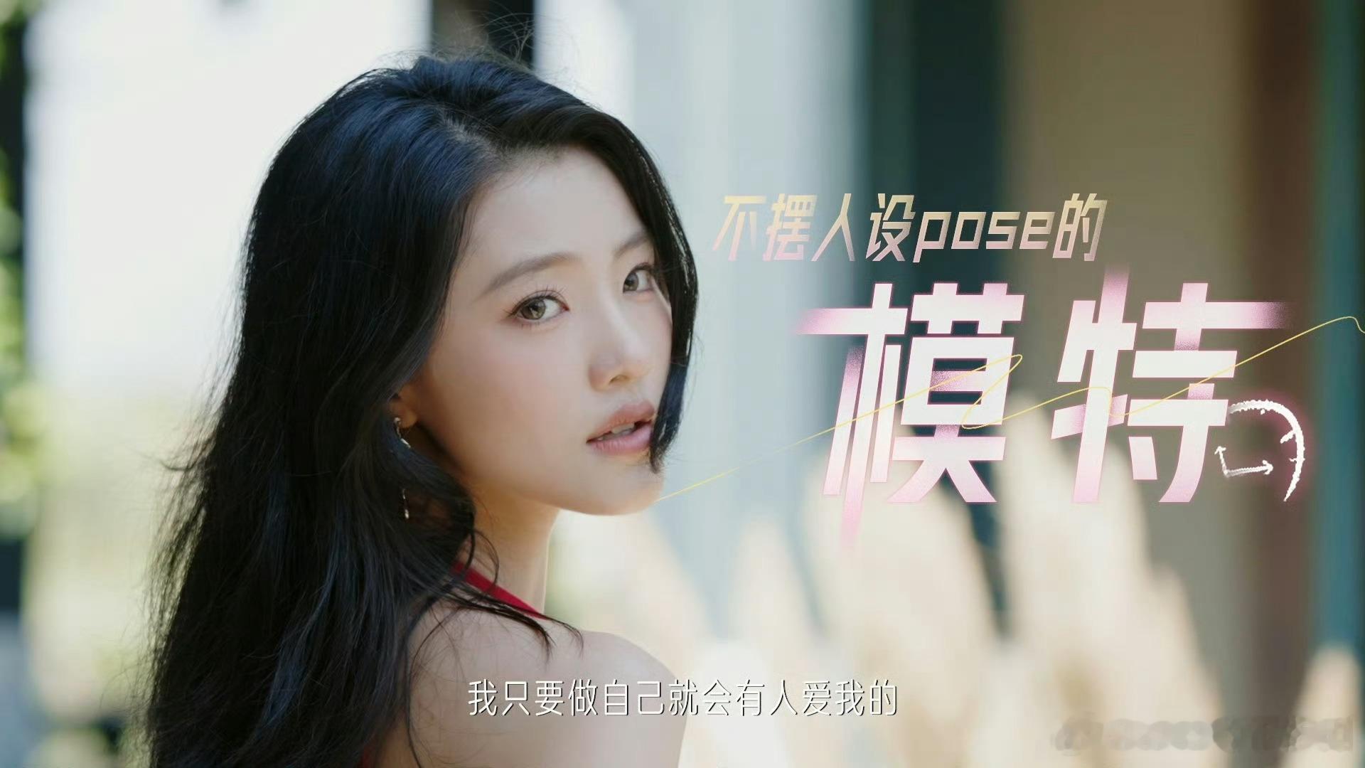 芒果新恋综《在恋爱开始之前》五女九男修罗场，女生主导速配超刺激，无套路超上头，坐