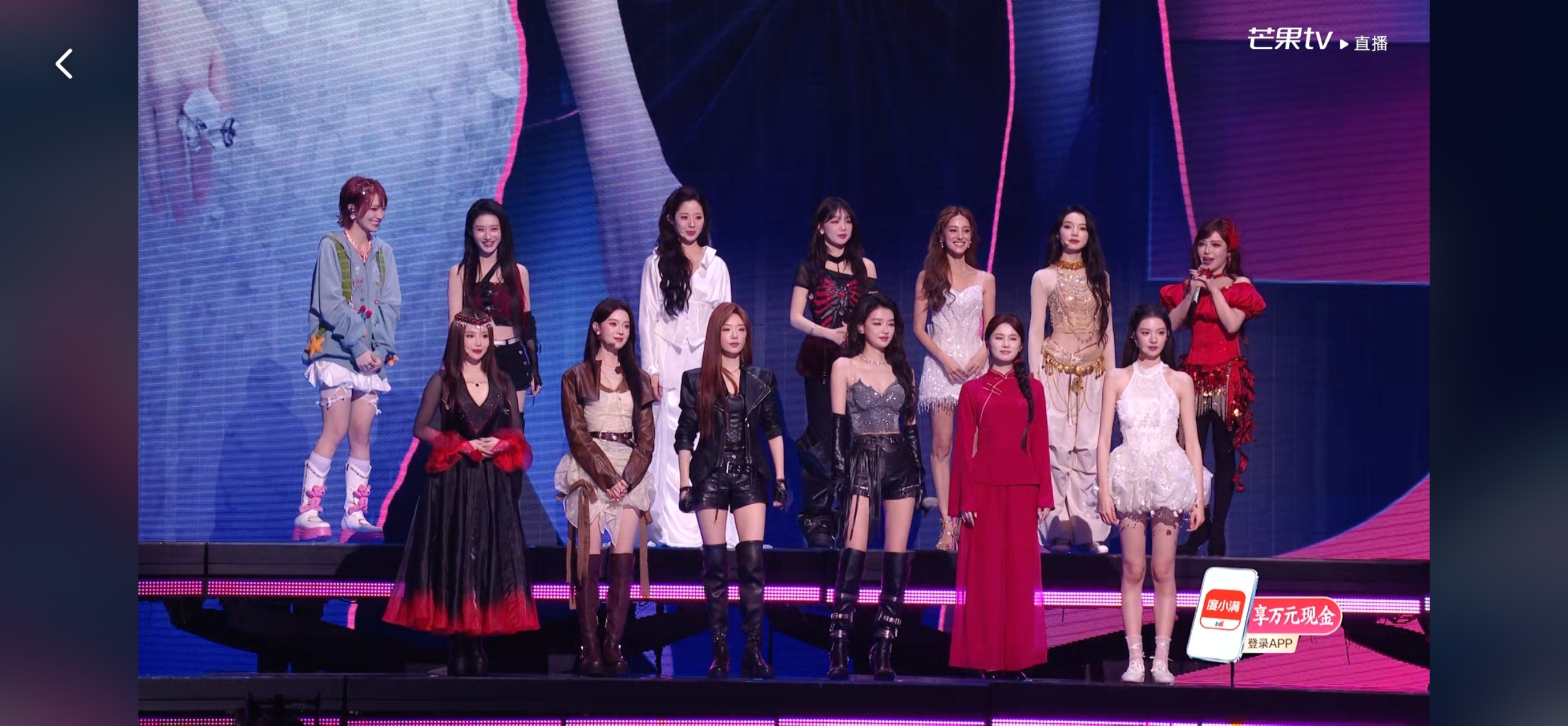 浪姐初舞台直播开始了，70后一堆，80后一堆，90一堆，60后一个萧蔷 