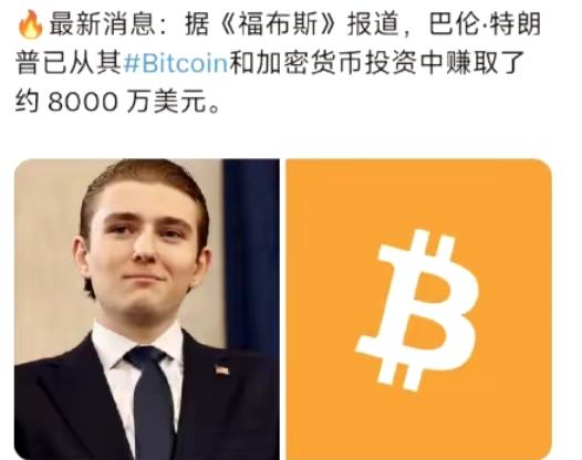 没有他爹，他屁都不是！这事如果放在前些年，肯定会有人告诉我们，这位多金的美国天才