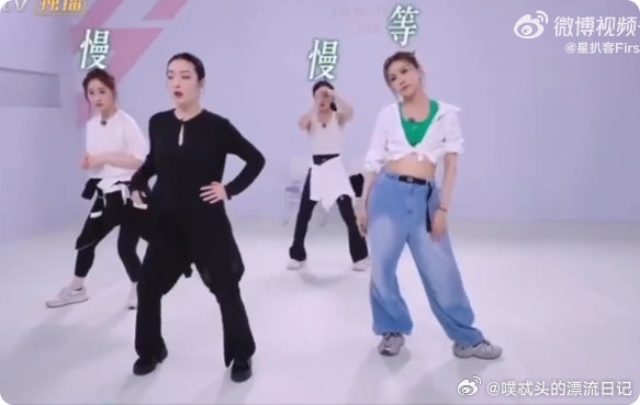 VaVa问陈德容亲爱的我有这样说吗VaVa贴脸陈德容玩梗VaVa 直播玩抢椅子模