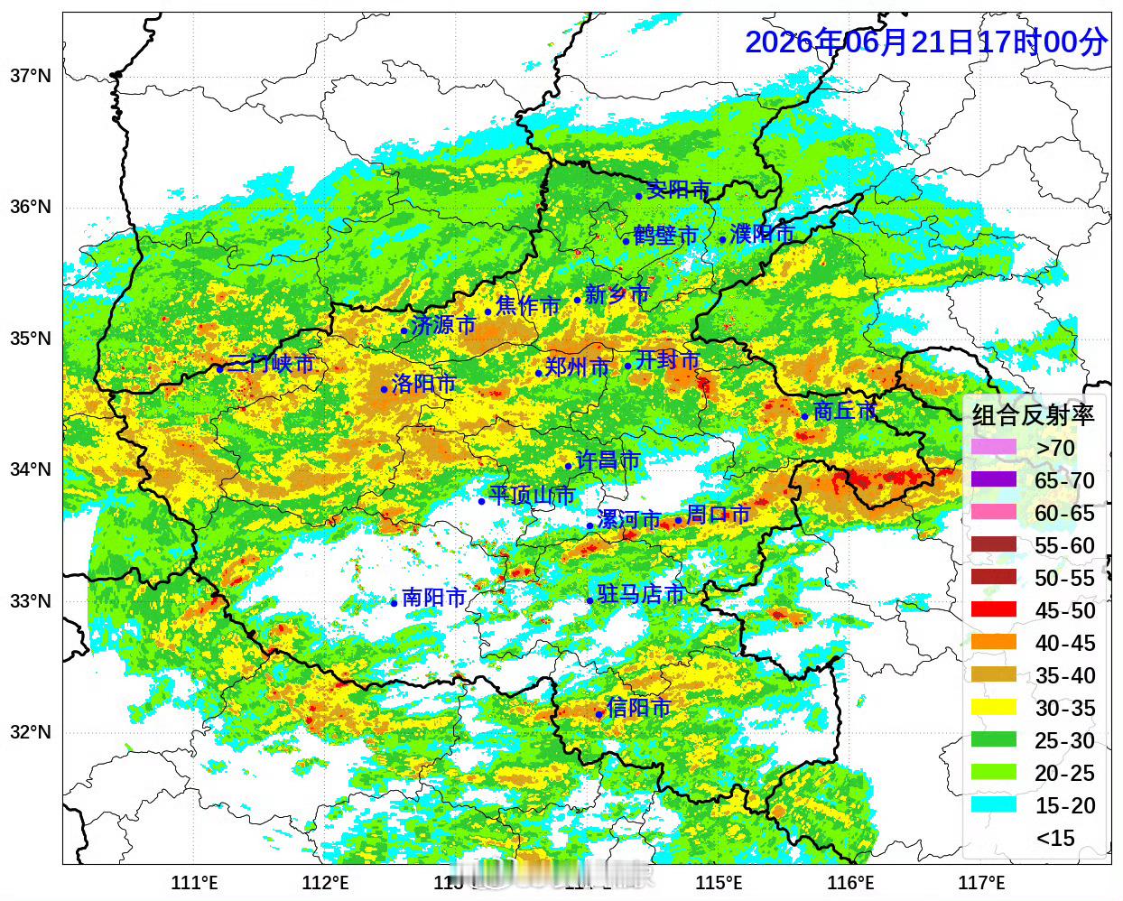 河南天气追踪2026河南端午假期天气 一、天气实况降水：6月21日7时至17时，