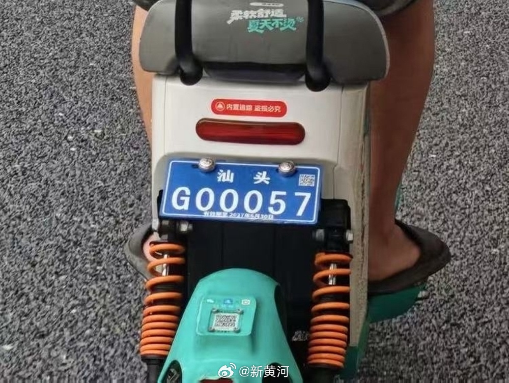 【#汕头电单车选择性上牌被指不公#，多家未上牌的合规企业诉求无果】今年7月，配套