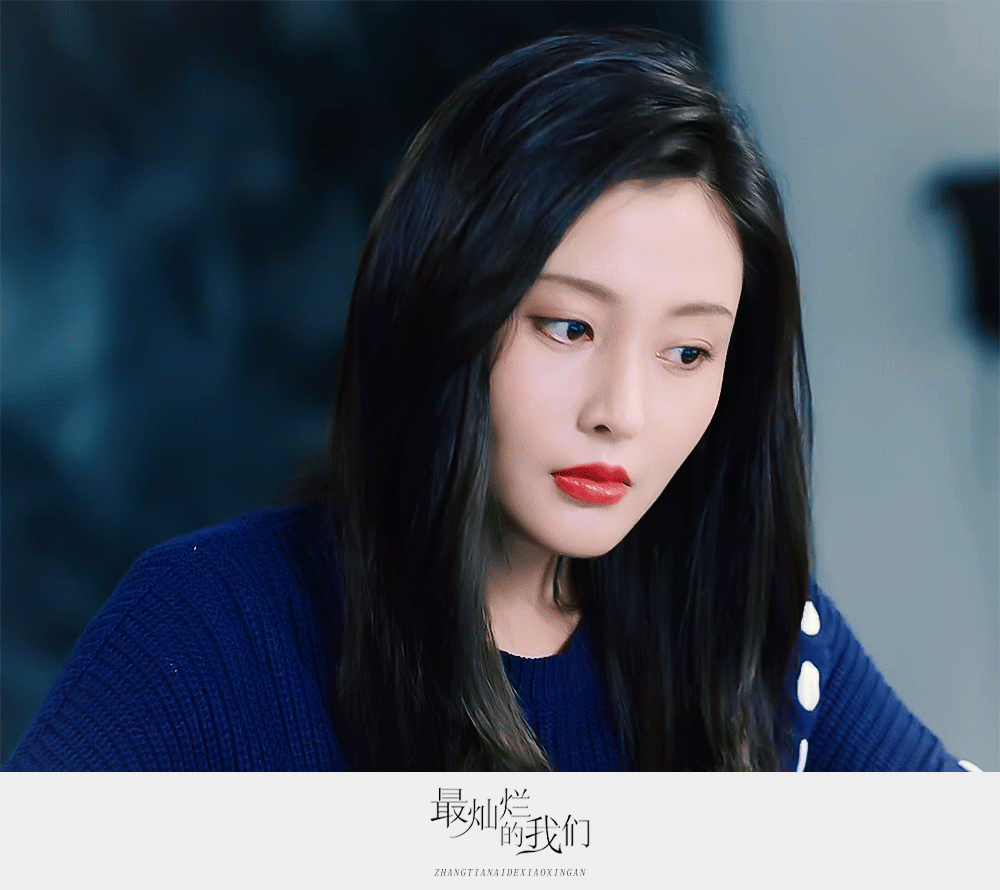 #张天爱[超话]# ◾️ 最灿烂的我们 · 周然元气女孩周然！图5特别特别美！​