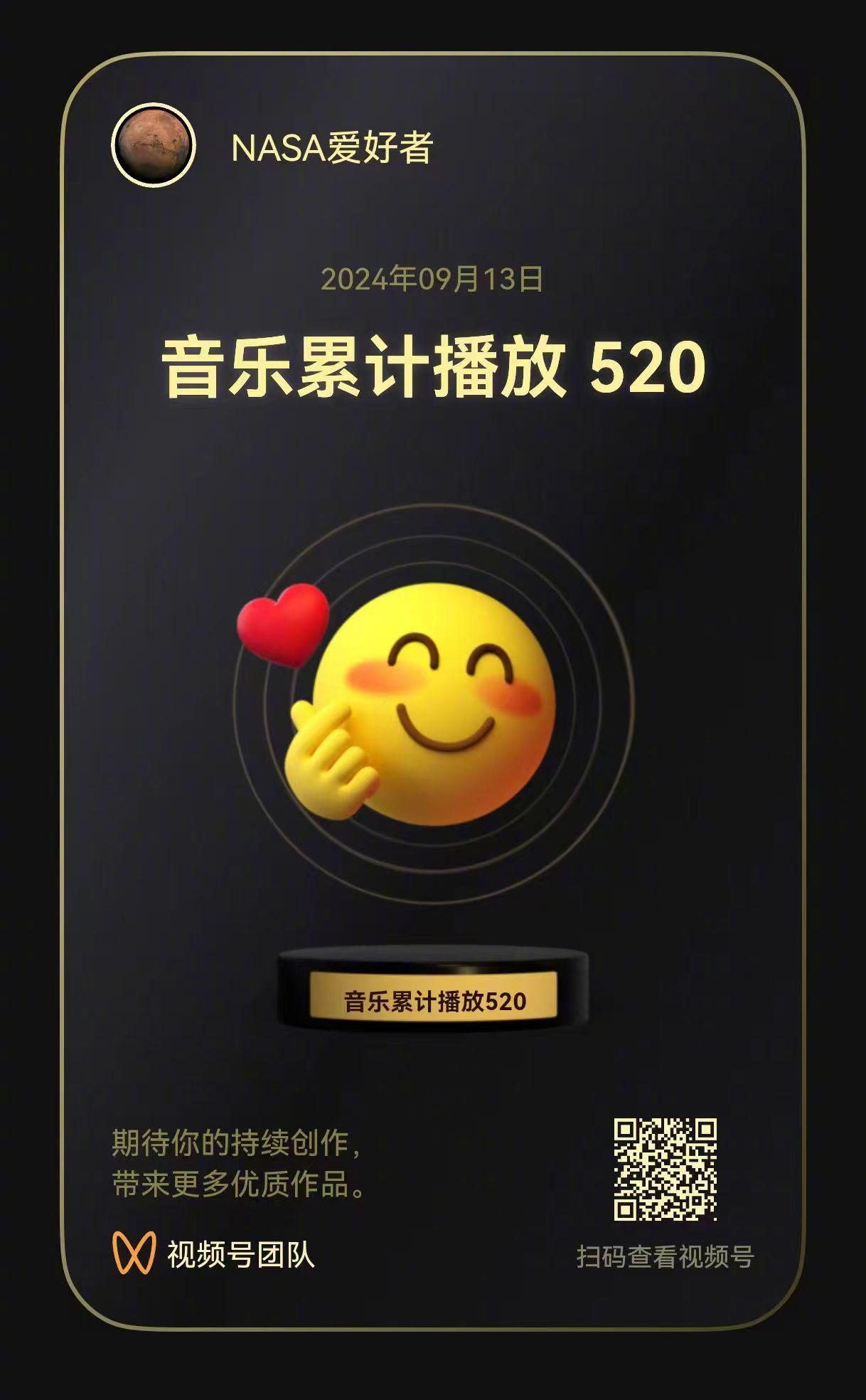 #小朋友提问# 现在人类文明处于什么等级？我们的科技处于什么时代？来看GPT的回