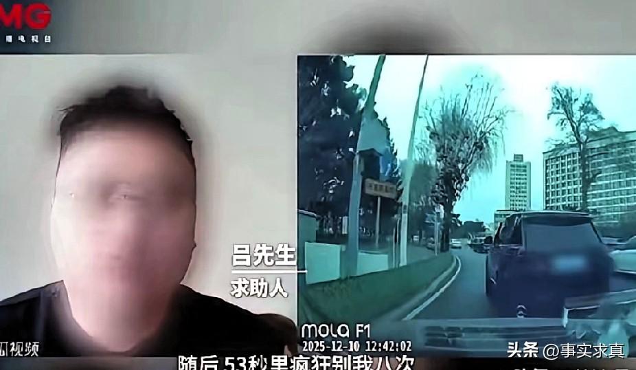 同意两个字让很多人丢官了，小小交通事件演变成犯罪分子的保护伞，公信力是否变质？