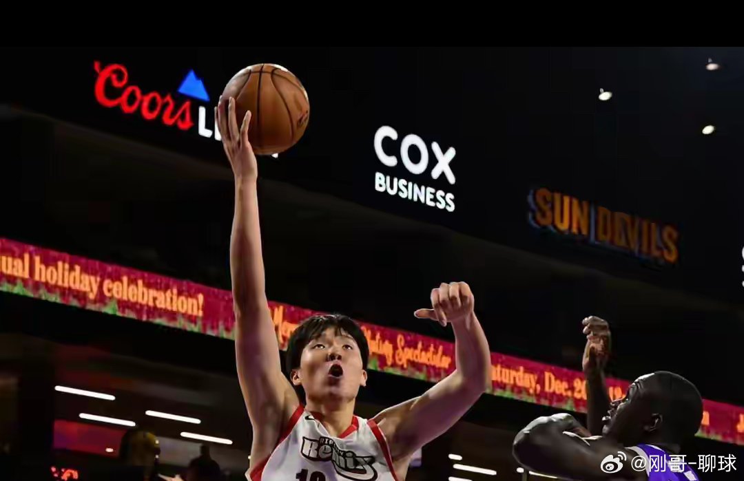 G联赛收官战：杨瀚森18+7+4下半场6中6 末节2+1一锤定音 率混音险胜马刺