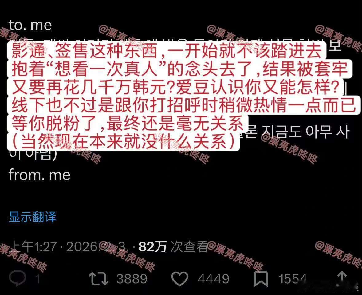 爱买签售的我爱买签售的我自己爱买签售的我自己，如何，